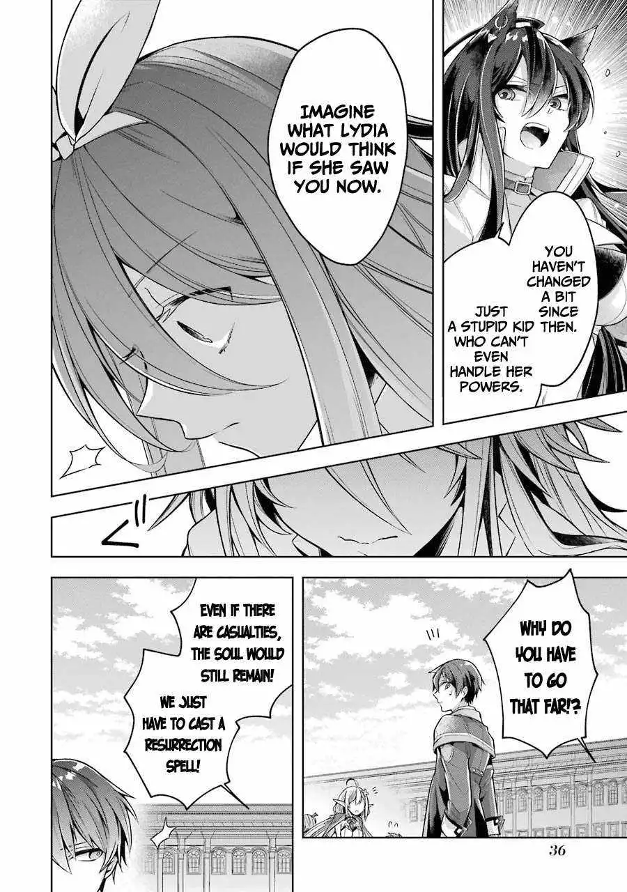 Shijou Saikyou no Daimaou, Murabito A ni Tensei suru Chapter 22 9